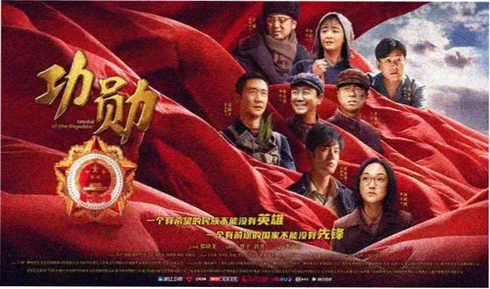 侧边栏预约横幅