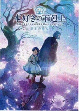 重映动画电影封面