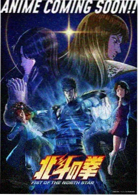 夏日湿地题材动画电影封面