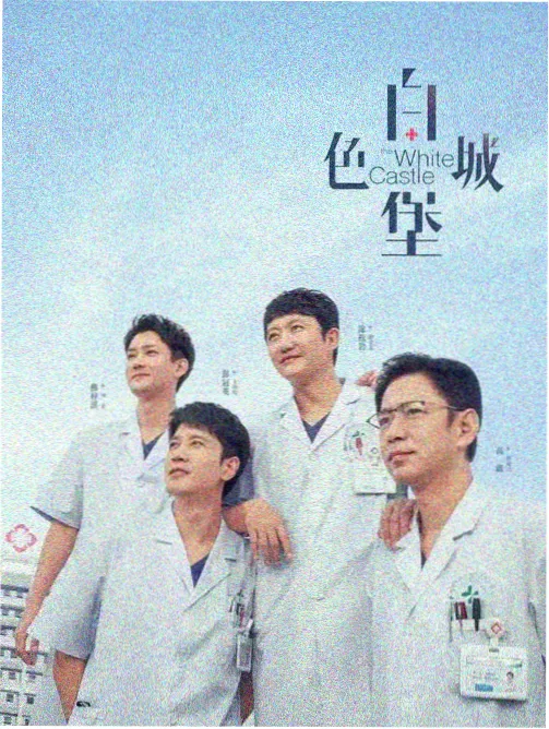 原画展资讯配图
